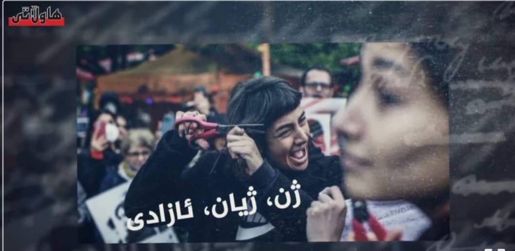 Hawlati - Multimedia