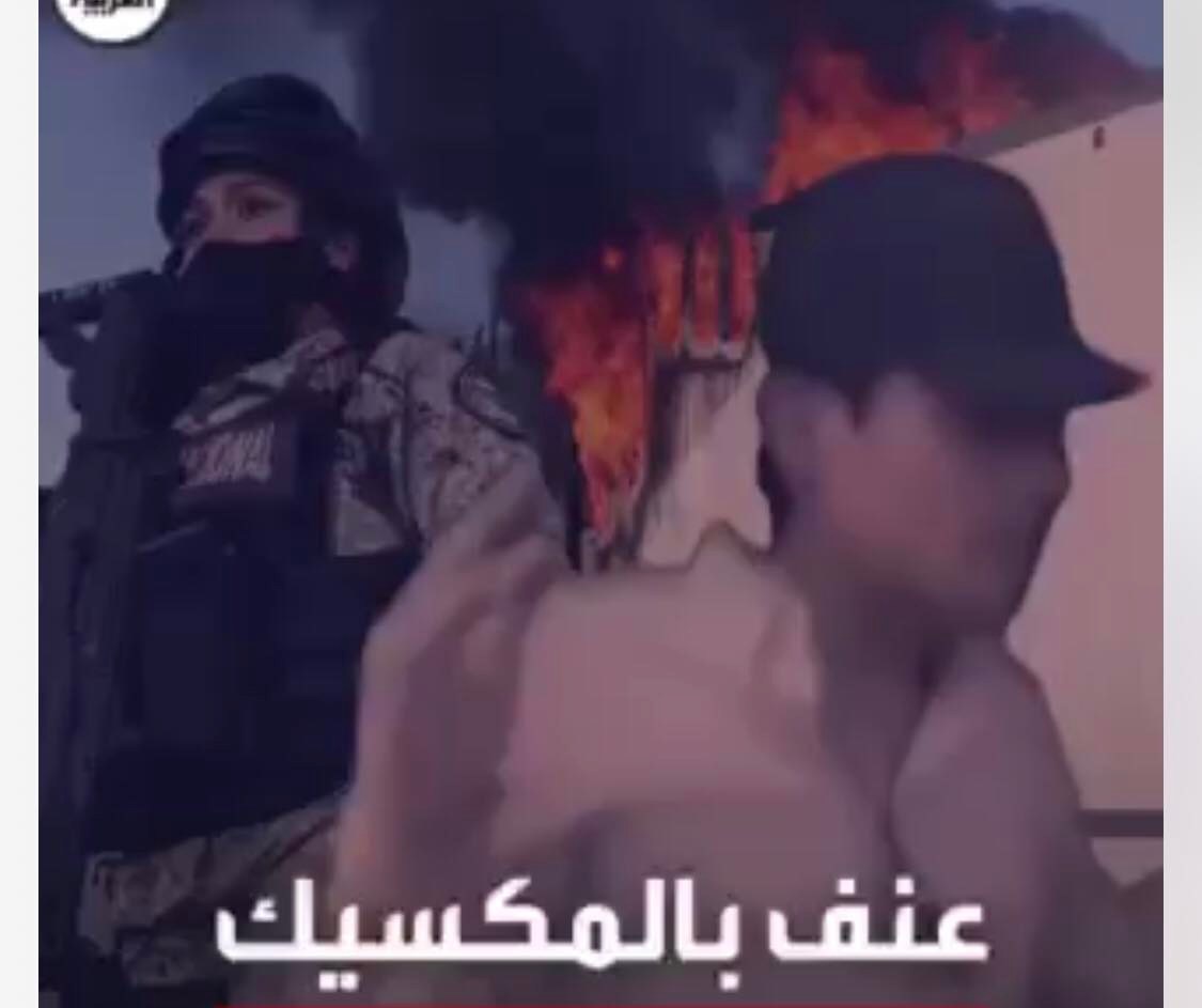 Hawlati - Multimedia