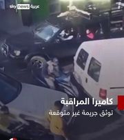 Hawlati - Multimedia