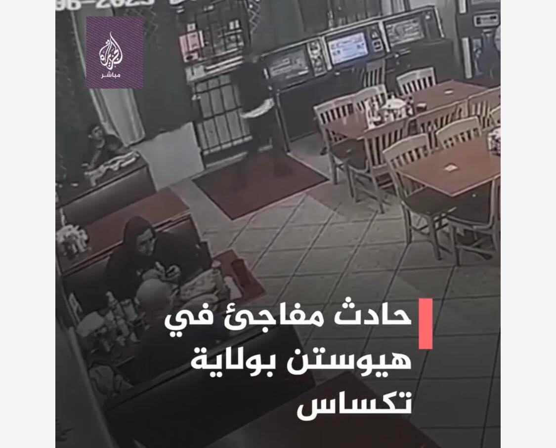 Hawlati - Multimedia