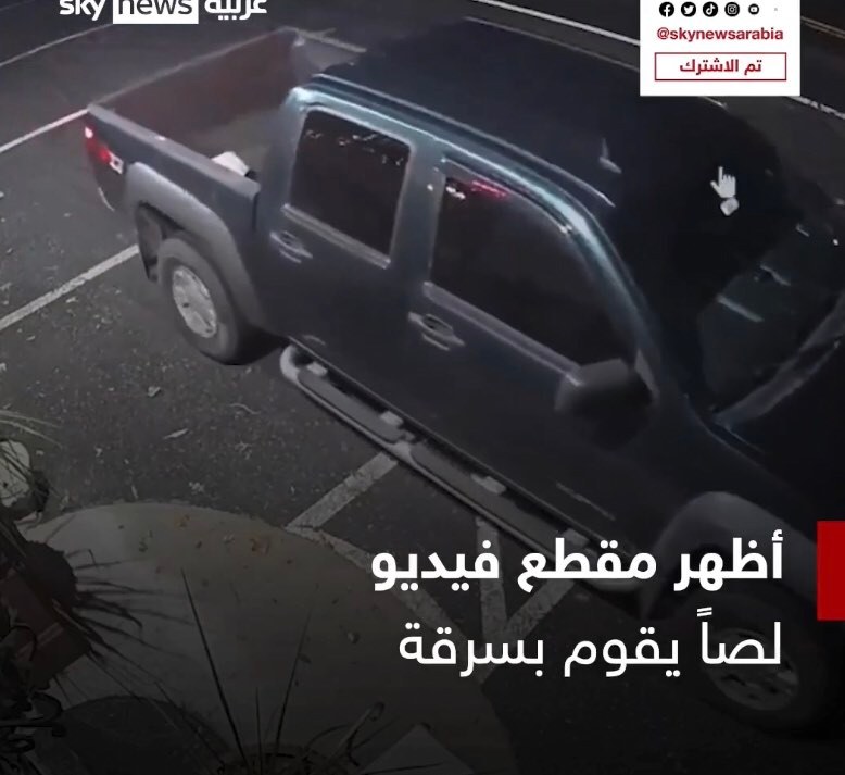 Hawlati - Multimedia