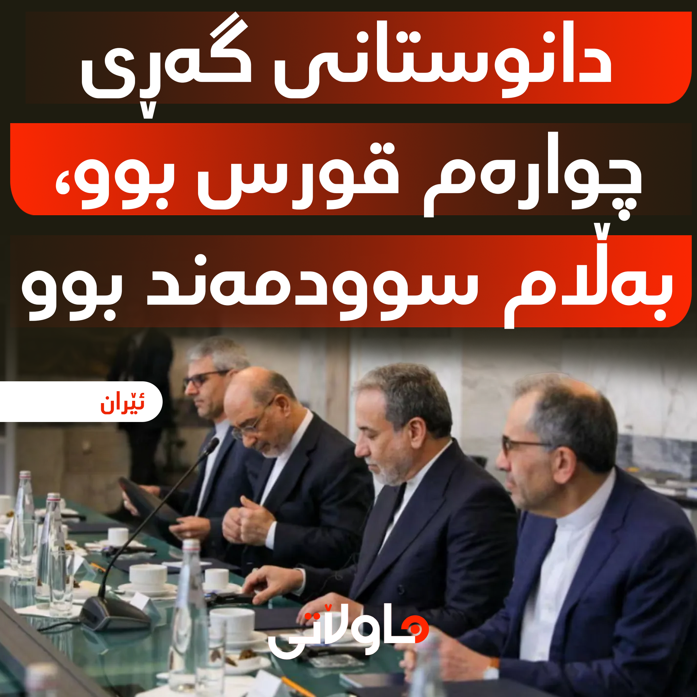 Hawlati iamges
