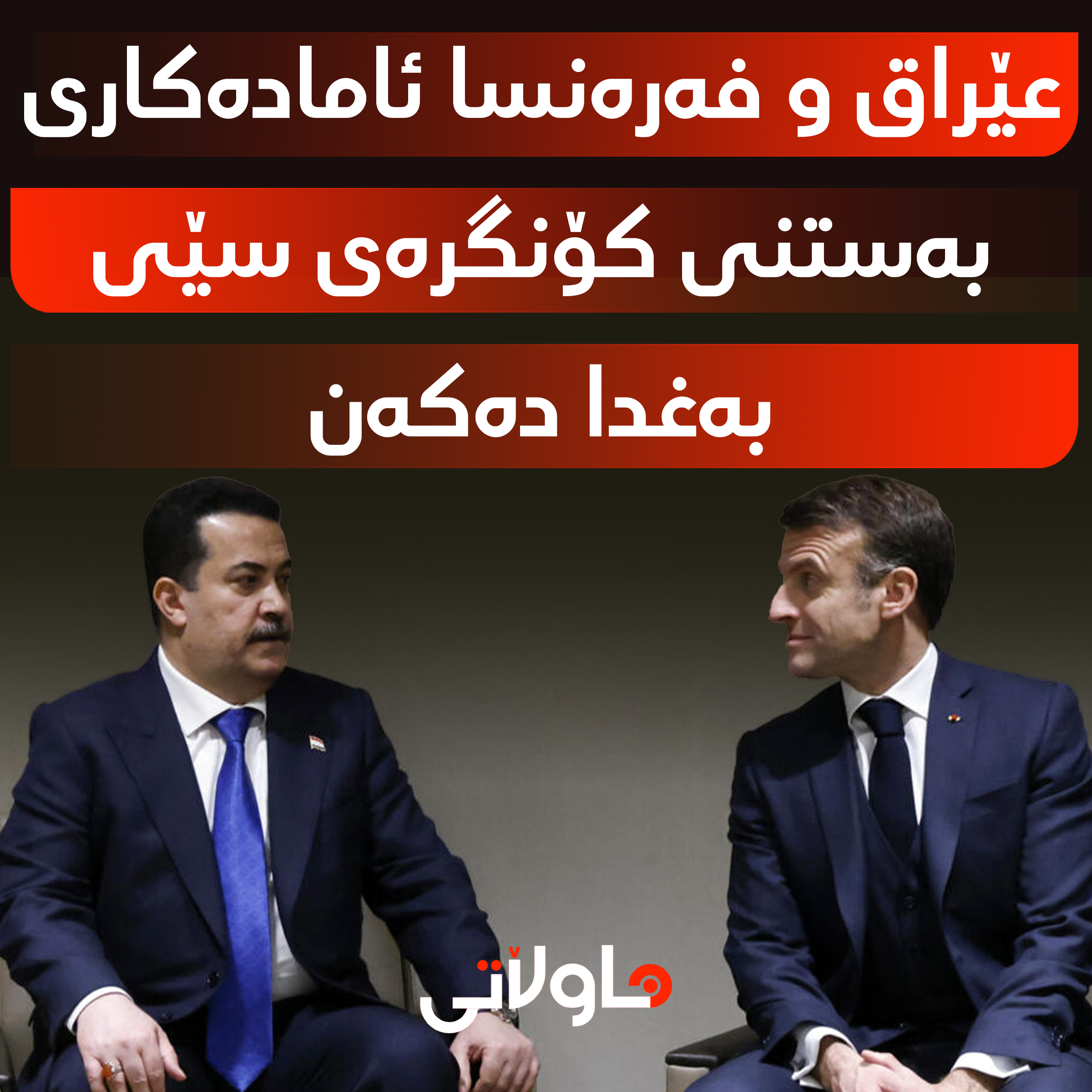 Hawlati iamges