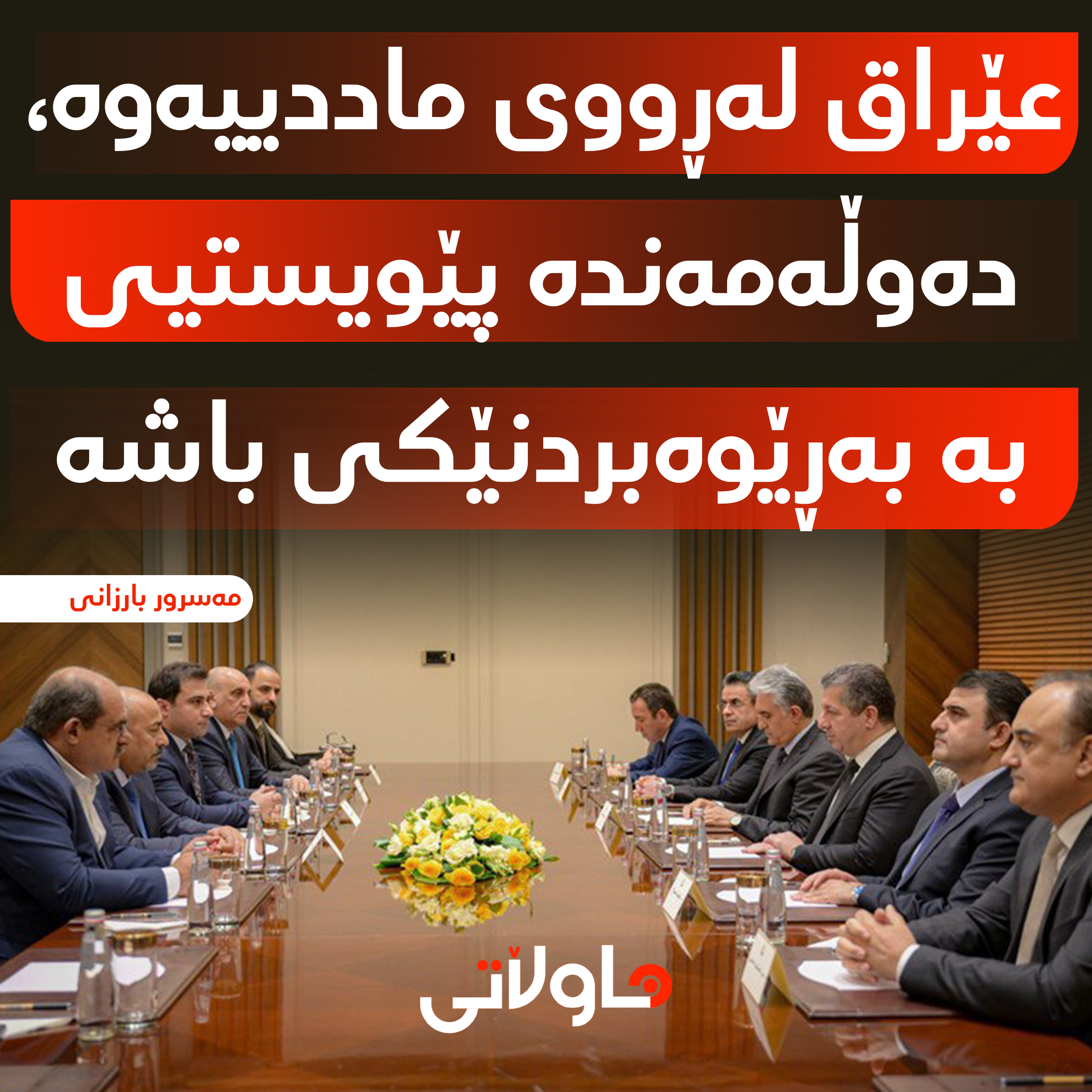 Hawlati iamges