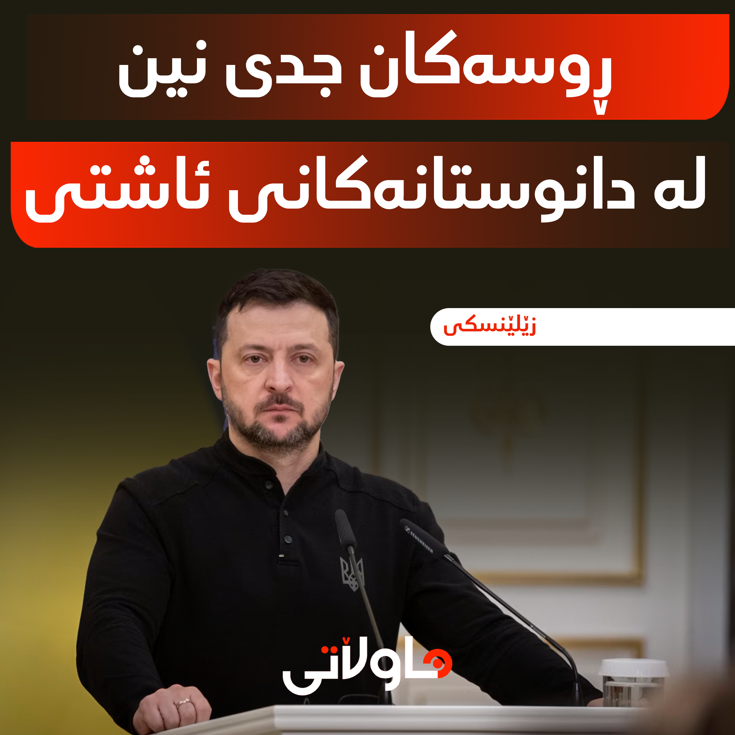 Hawlati iamges