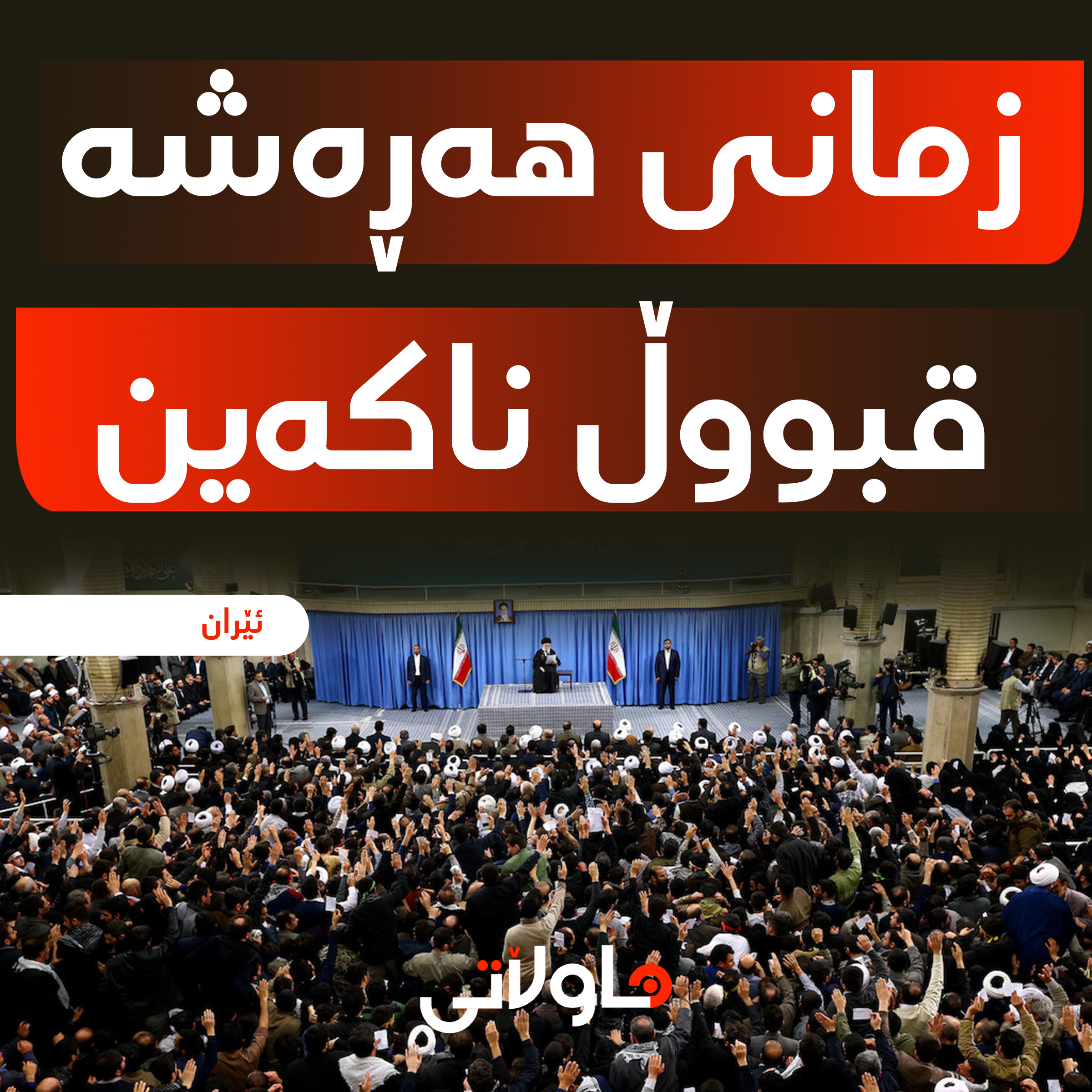 Hawlati iamges