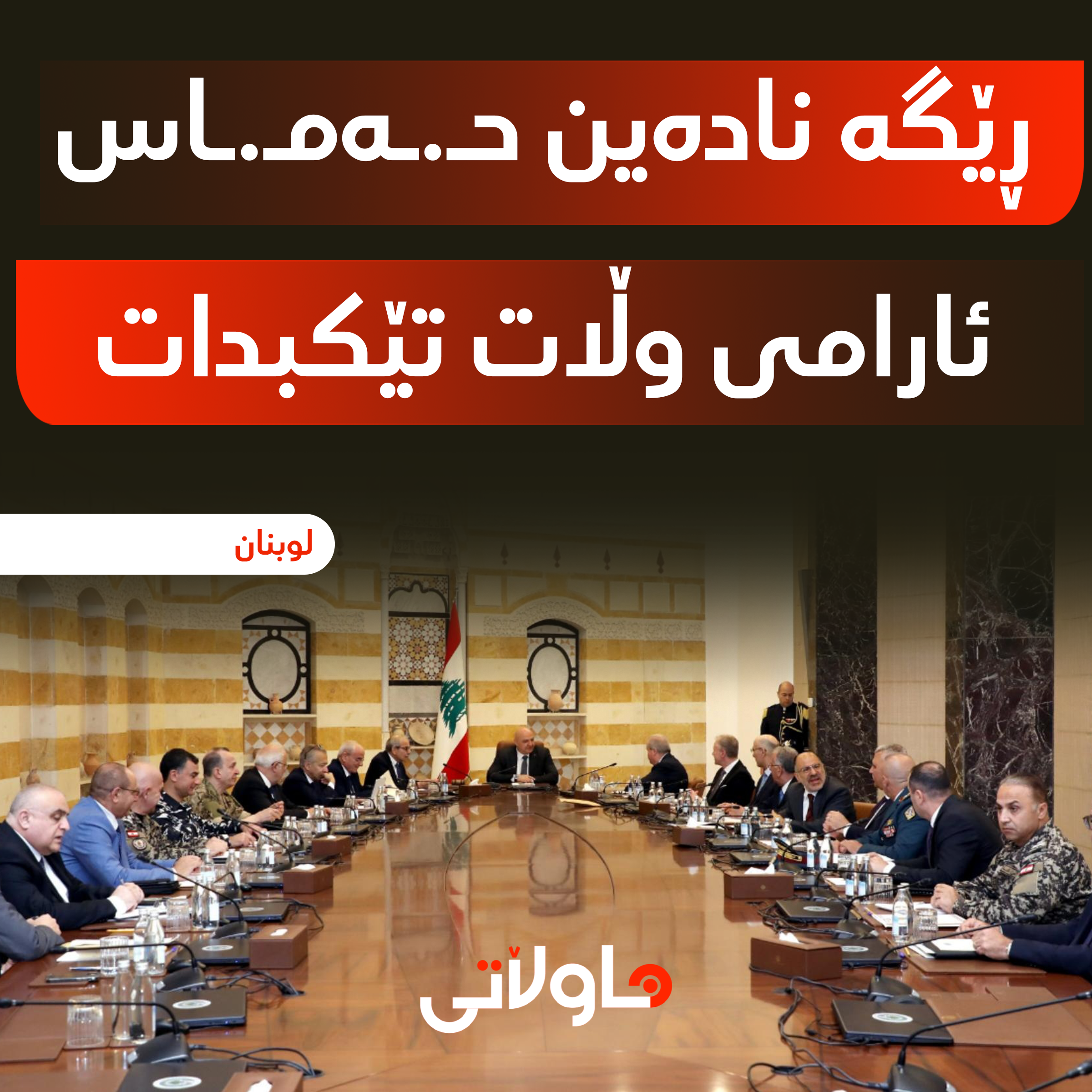 Hawlati iamges