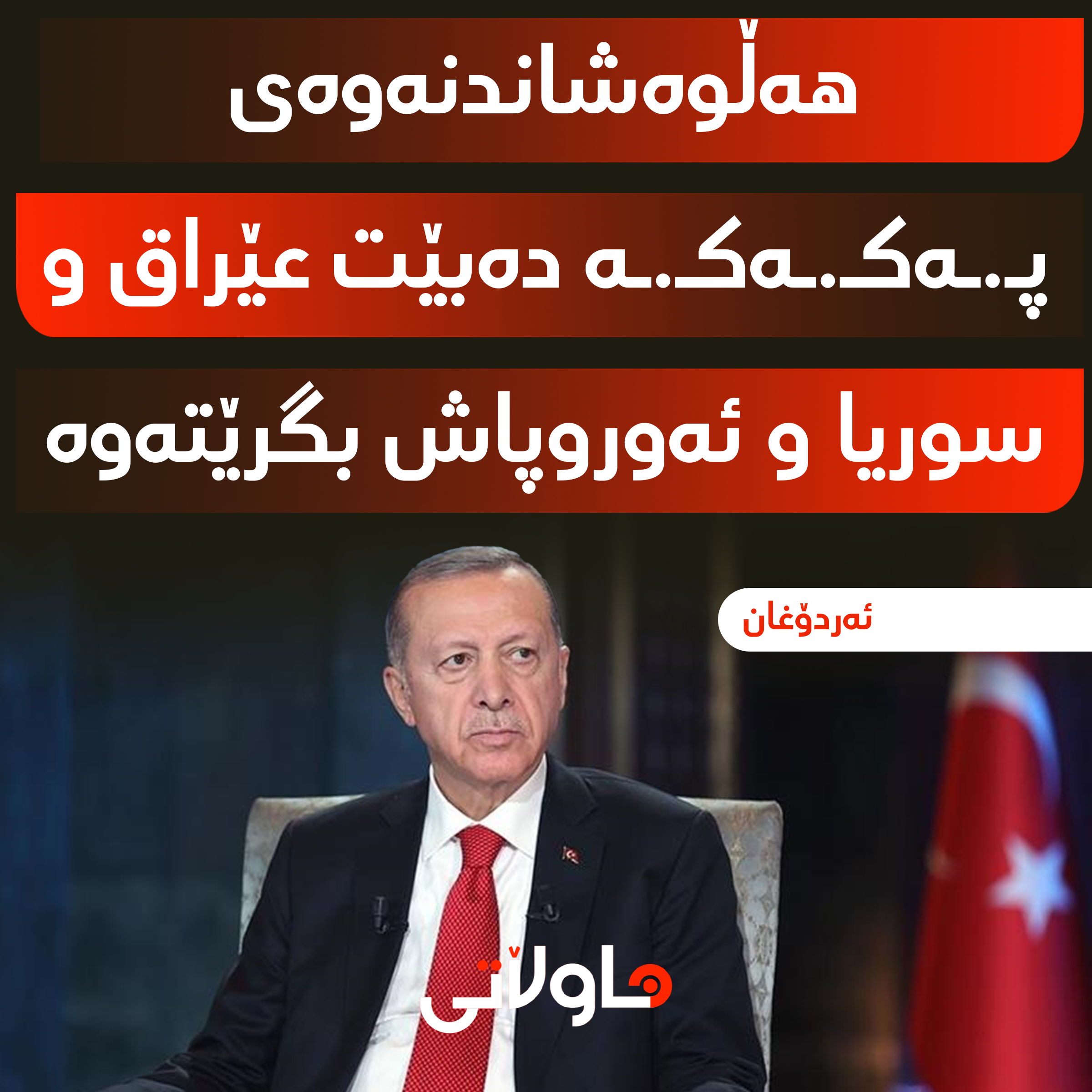 Hawlati iamges