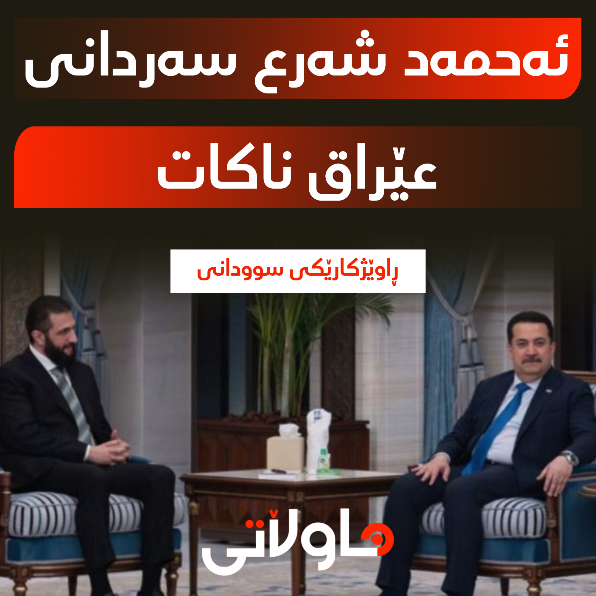 Hawlati iamges