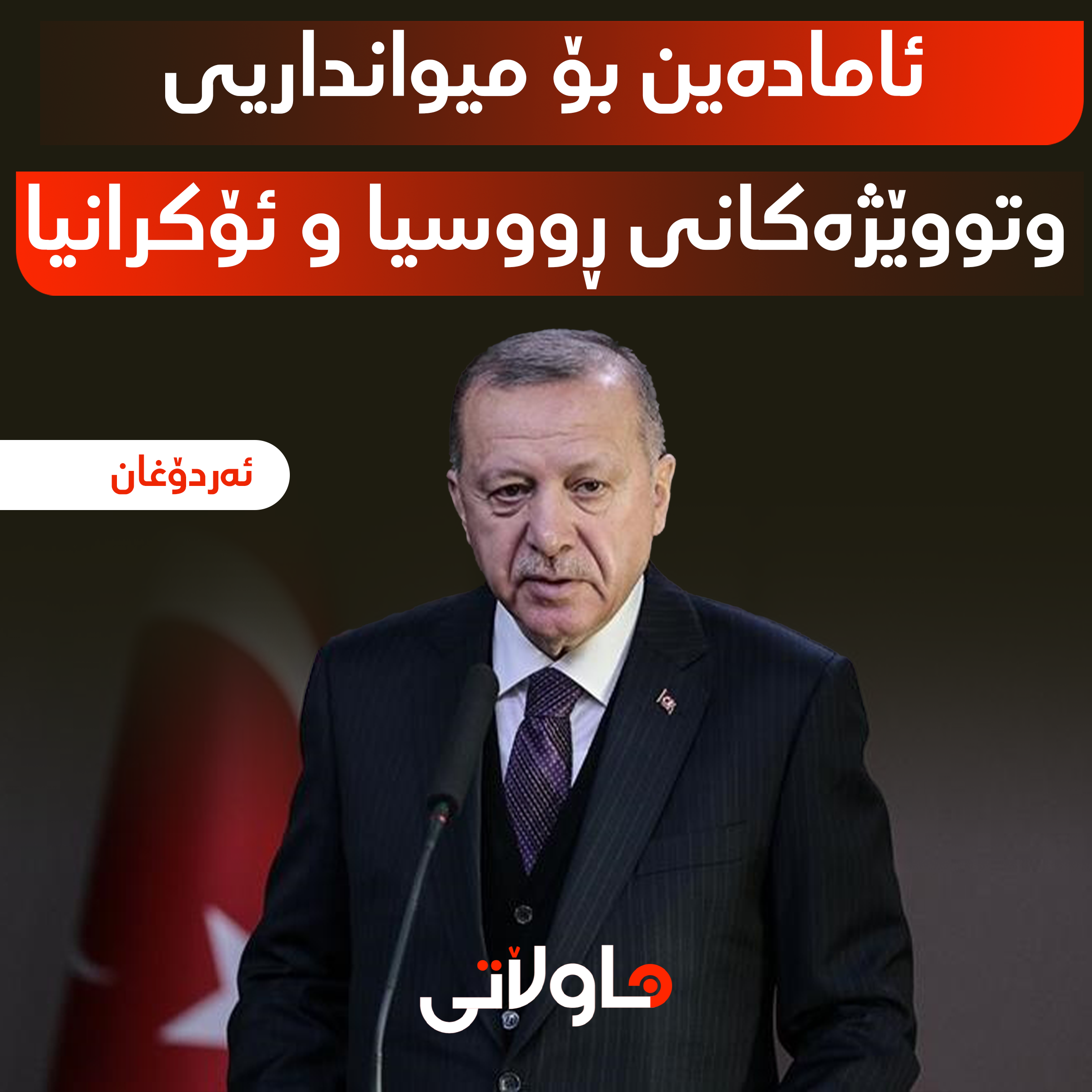 Hawlati iamges