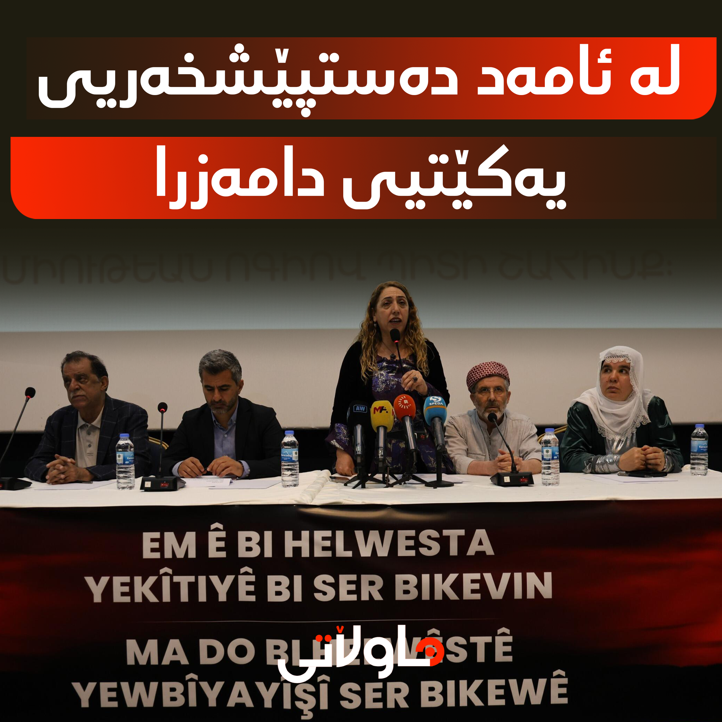 Hawlati iamges