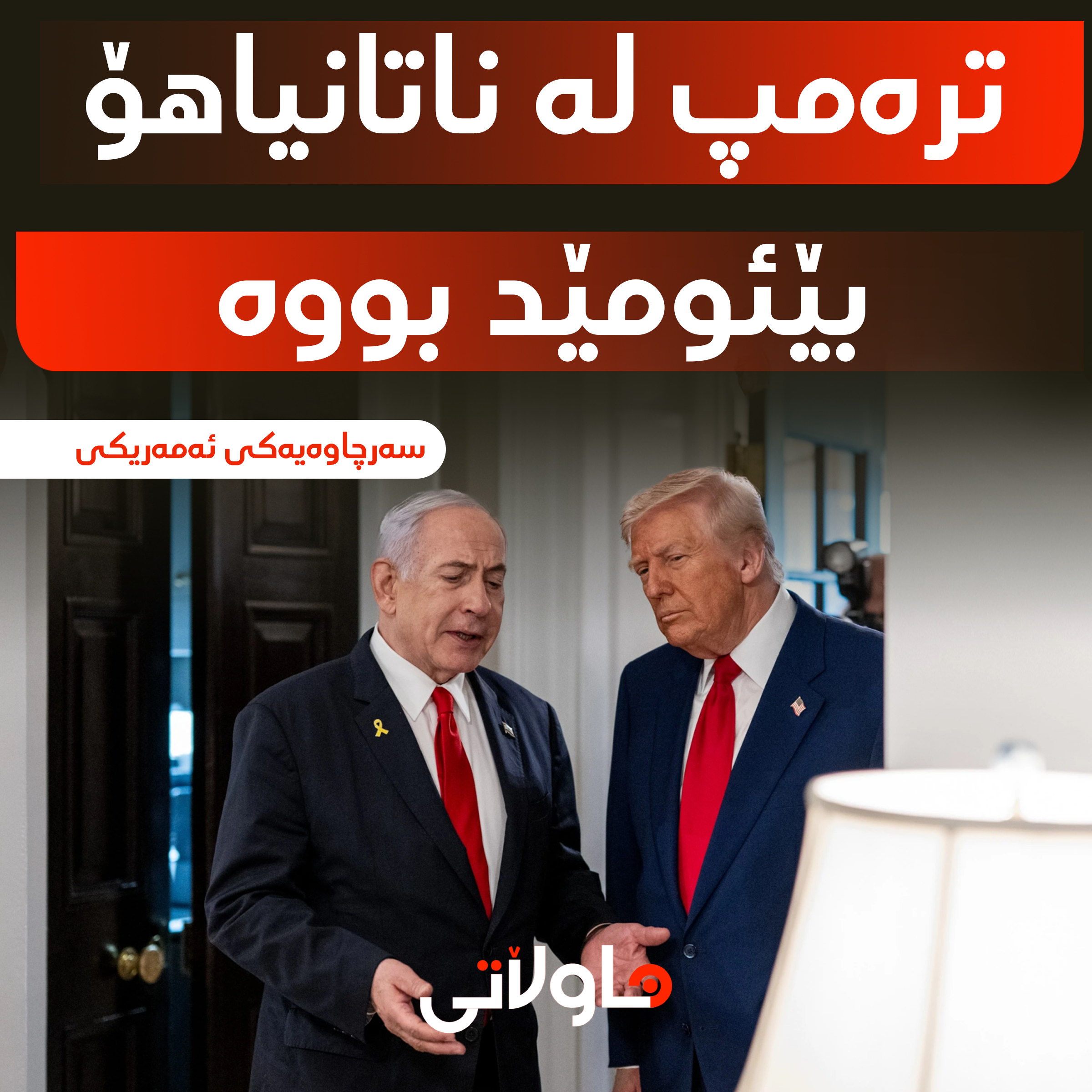 Hawlati iamges
