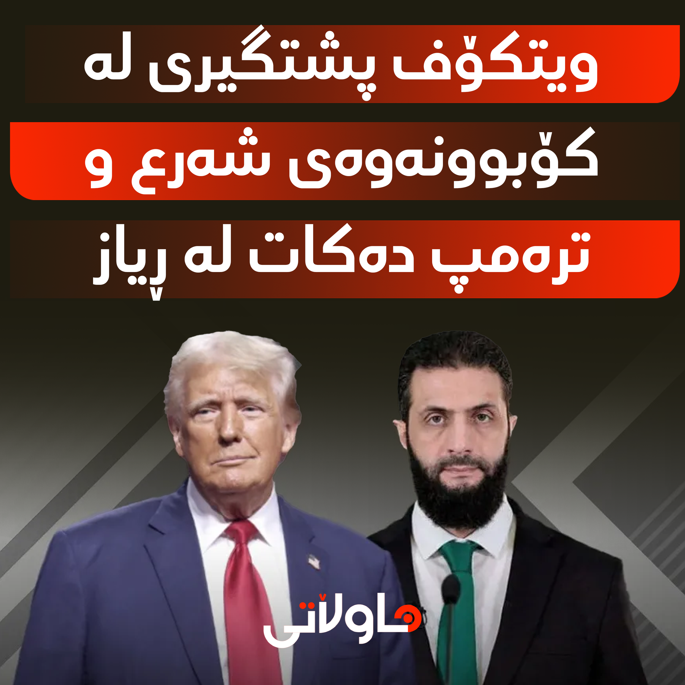 Hawlati iamges