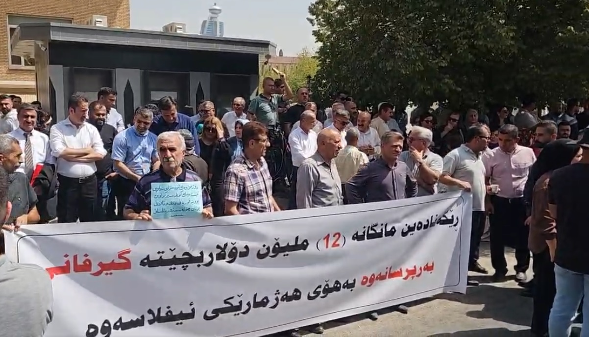 هاوڵاتی