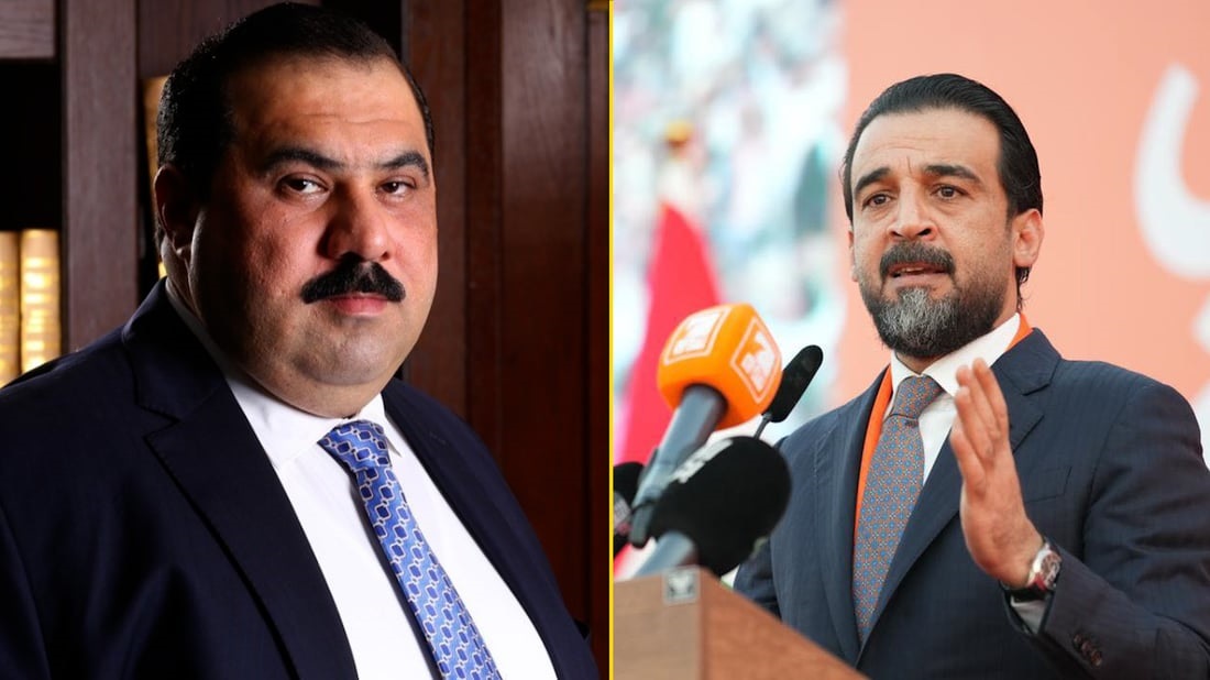 هاوڵاتی