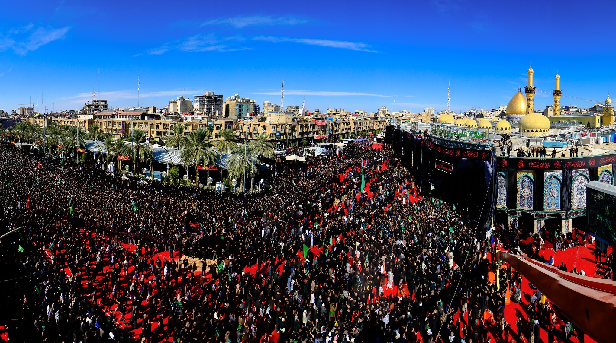 هاوڵاتی