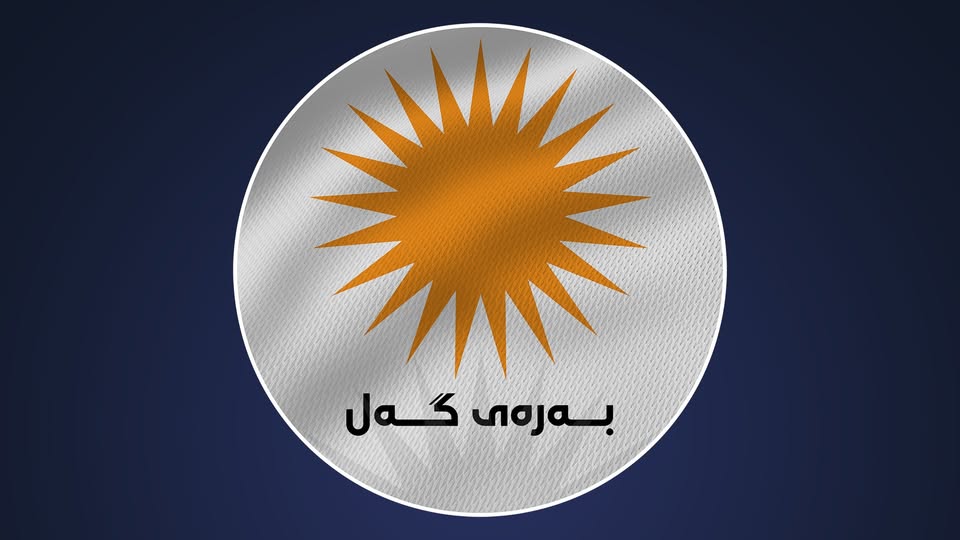 هاوڵاتی