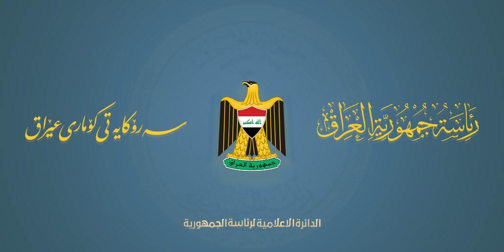 هاوڵاتی