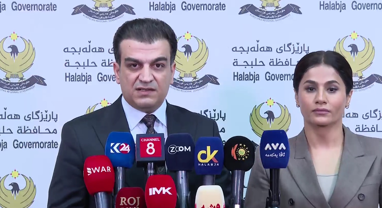 هاوڵاتی