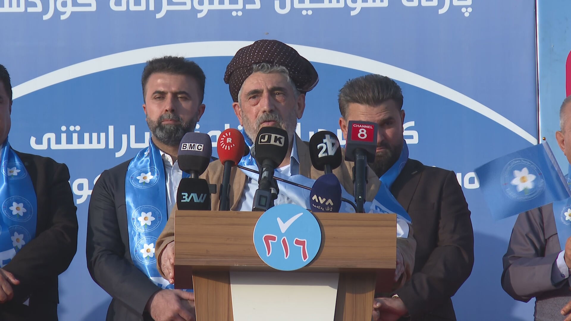 Hawlati iamges