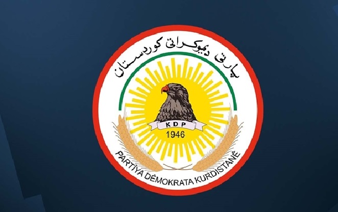 هاوڵاتی