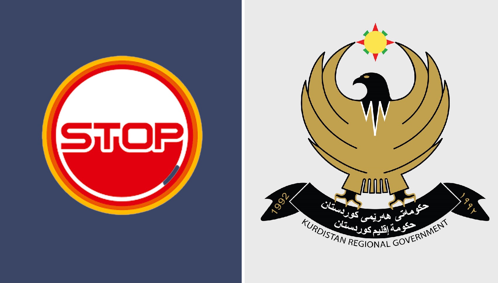هاوڵاتی