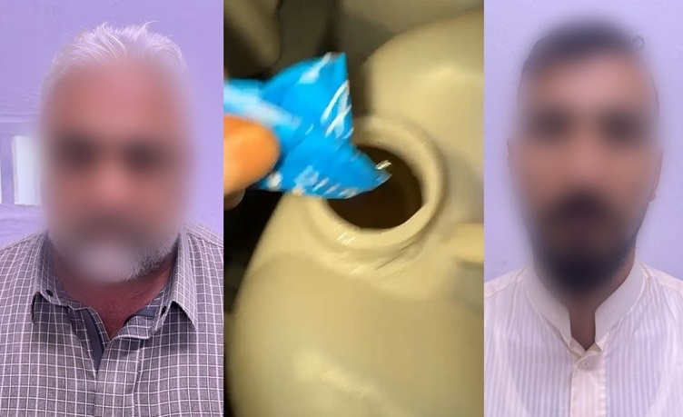 هاوڵاتی