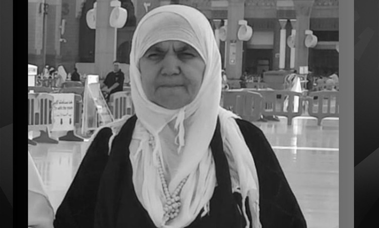 Hawlati iamges