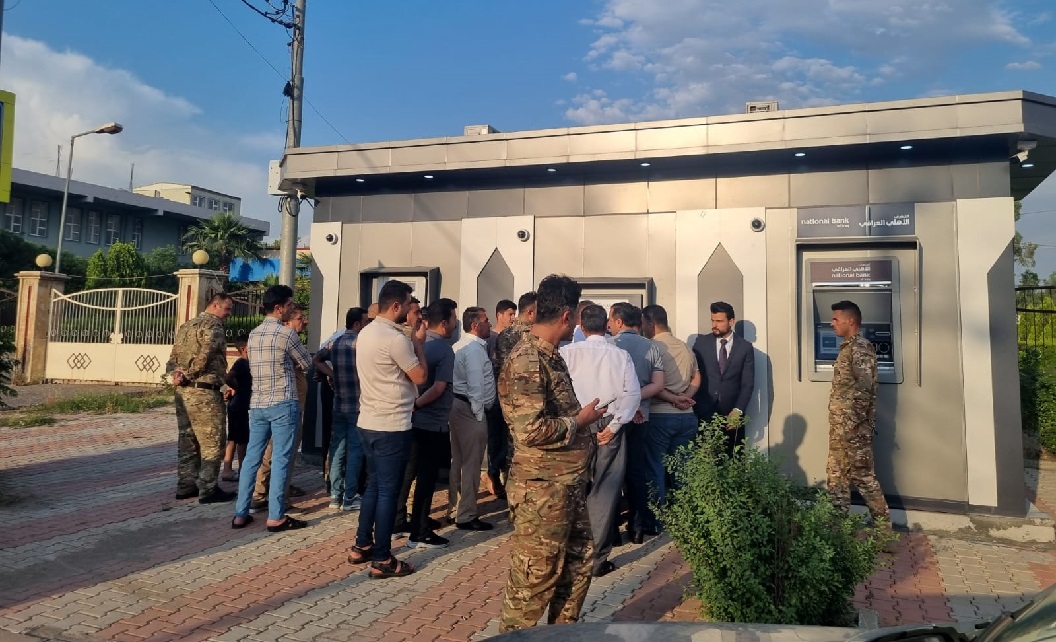 هاوڵاتی