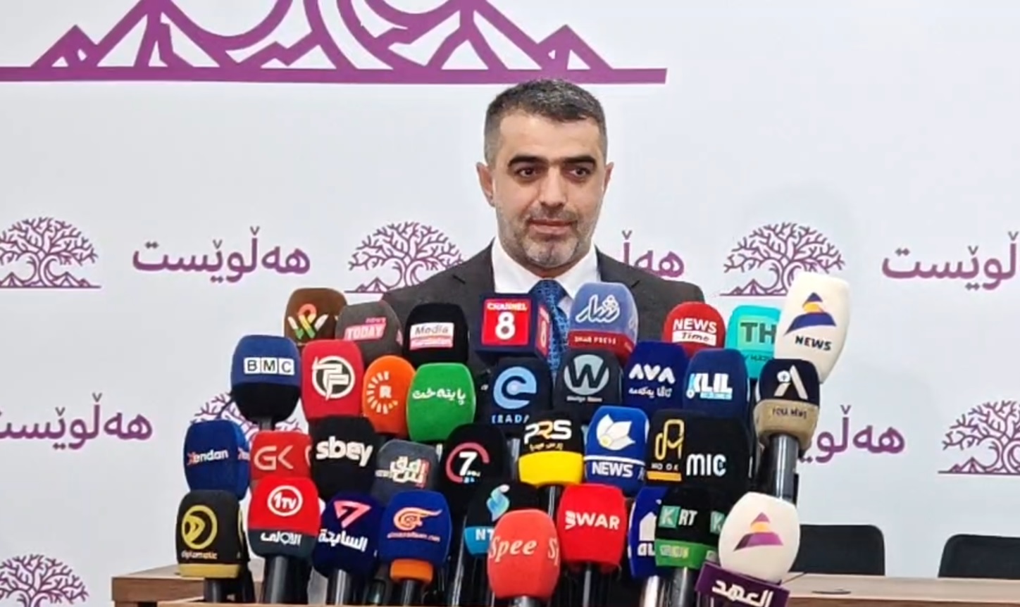 هاوڵاتی