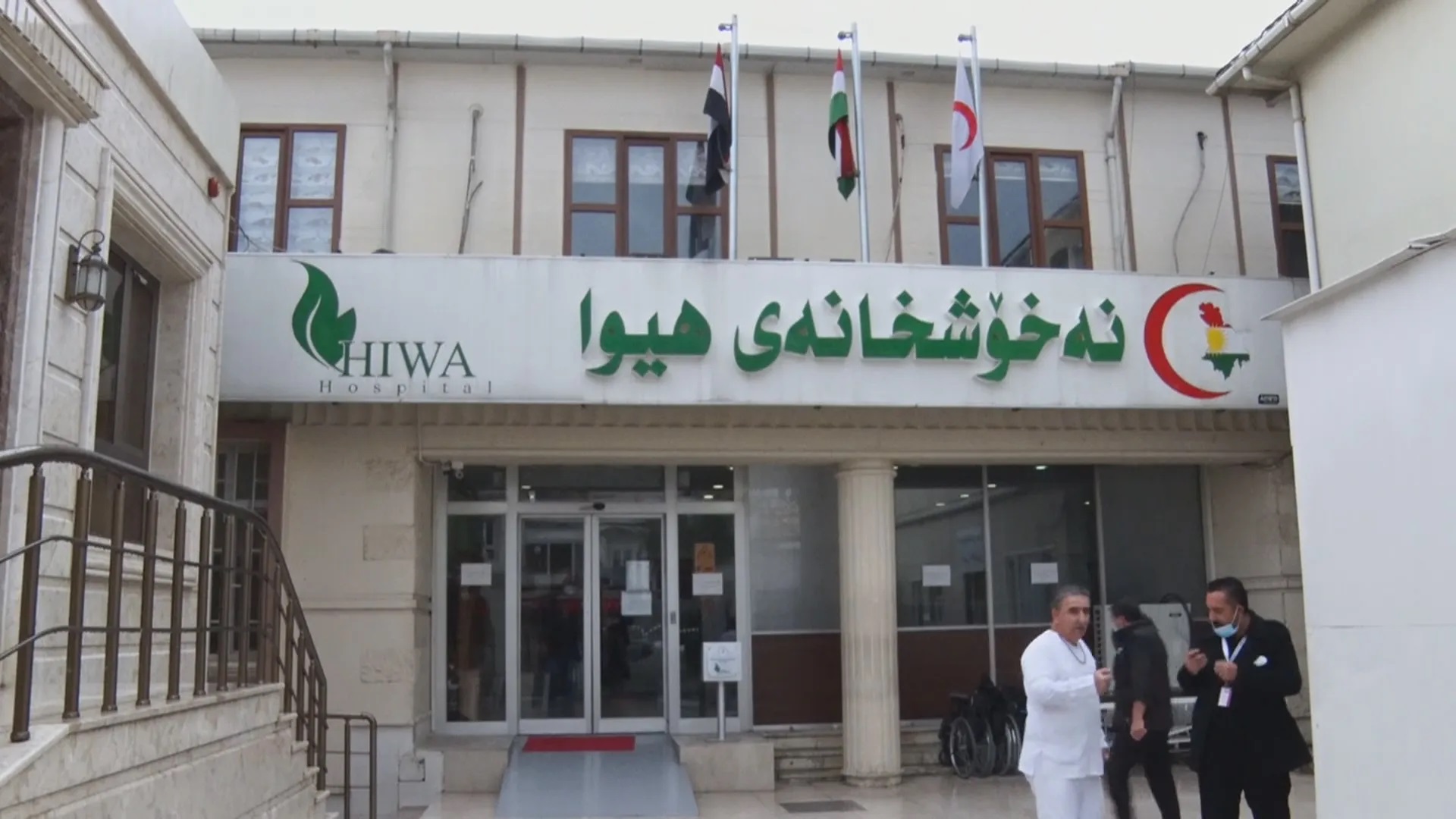 Hawlati iamges