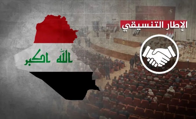  نۆ کاندیدی شیعە بۆ سەرۆک وەزیرانی نوێی عێراق کێبڕکێیانە 