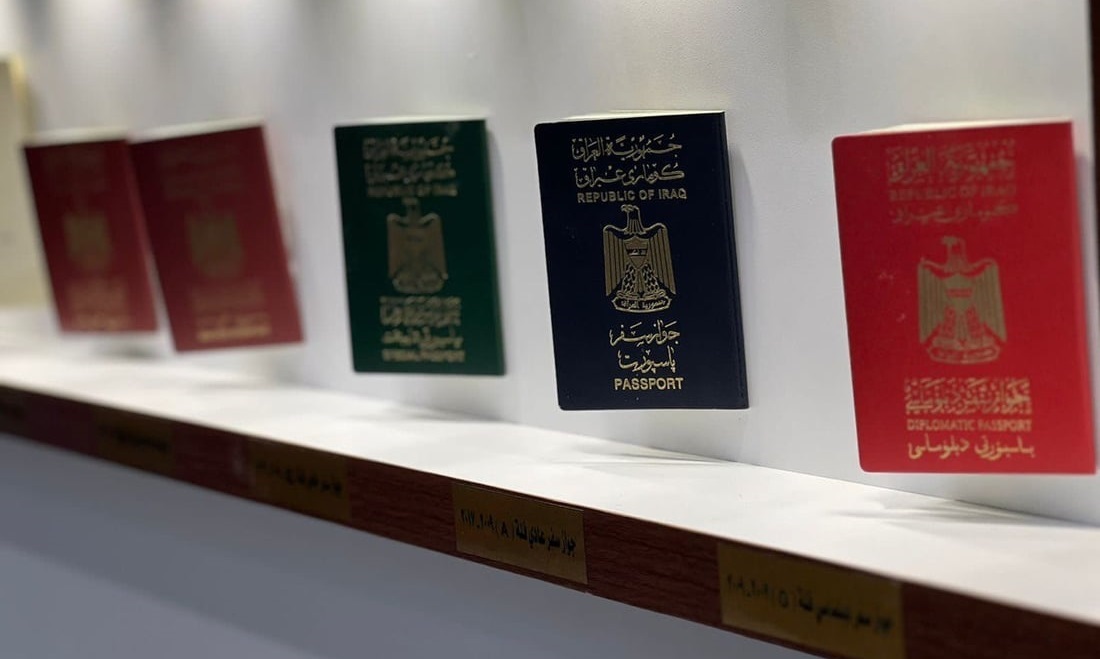 هاوڵاتی