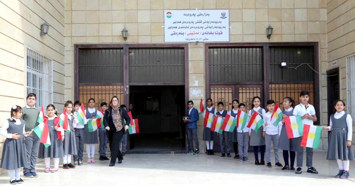 هاوڵاتی