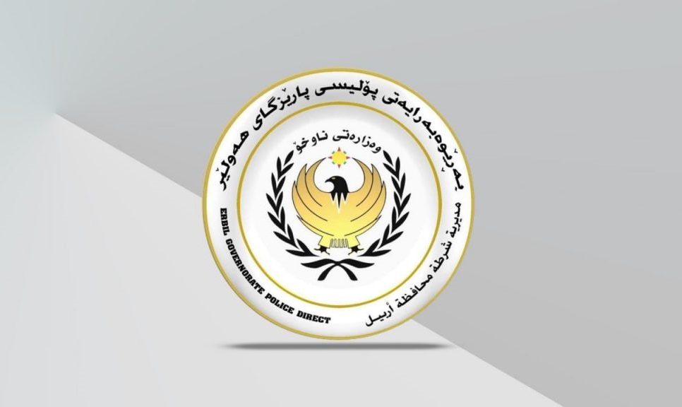Hawlati iamges