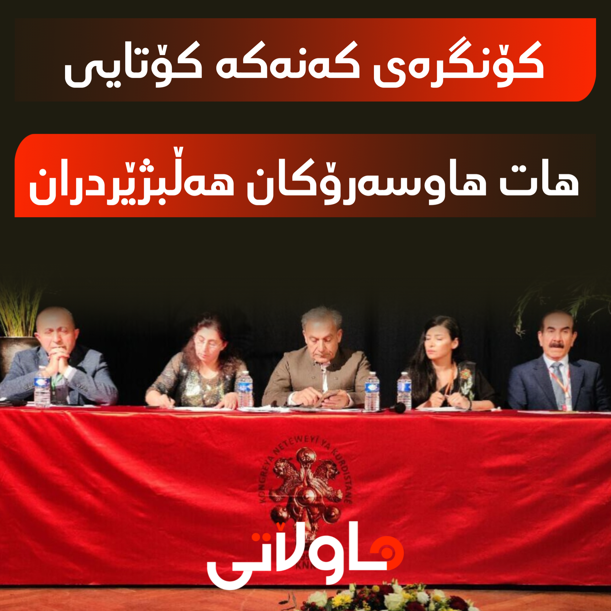 Hawlati iamges