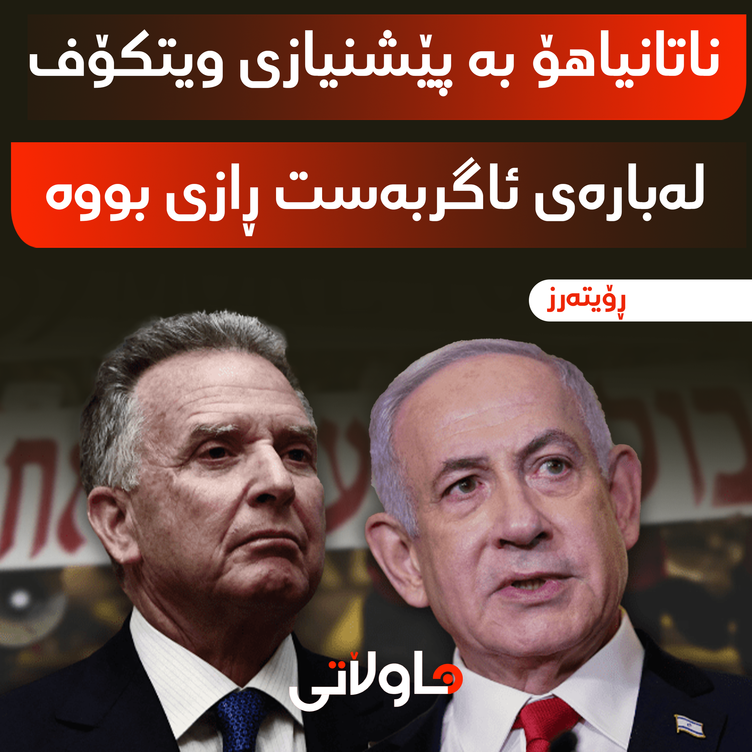 Hawlati iamges