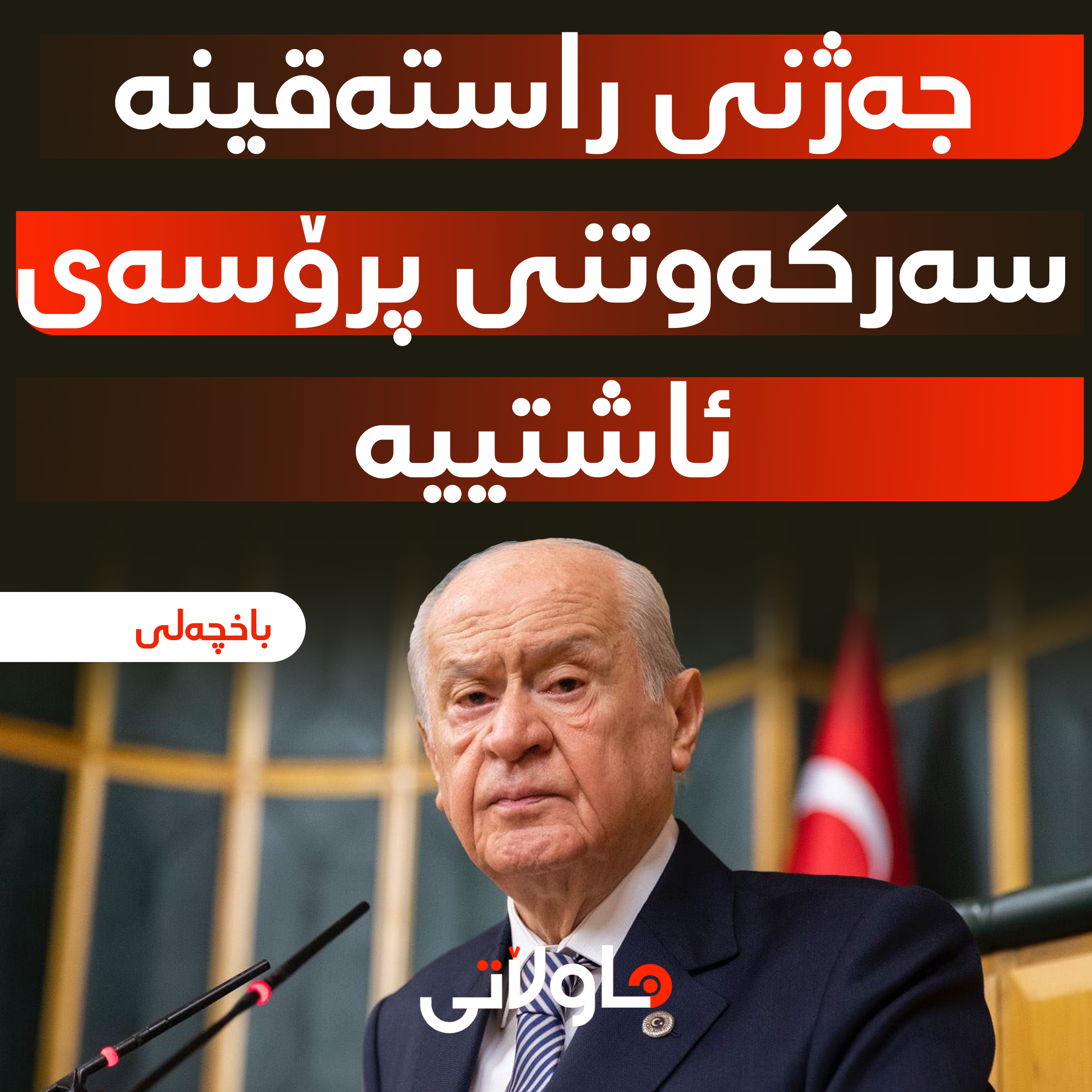 Hawlati iamges