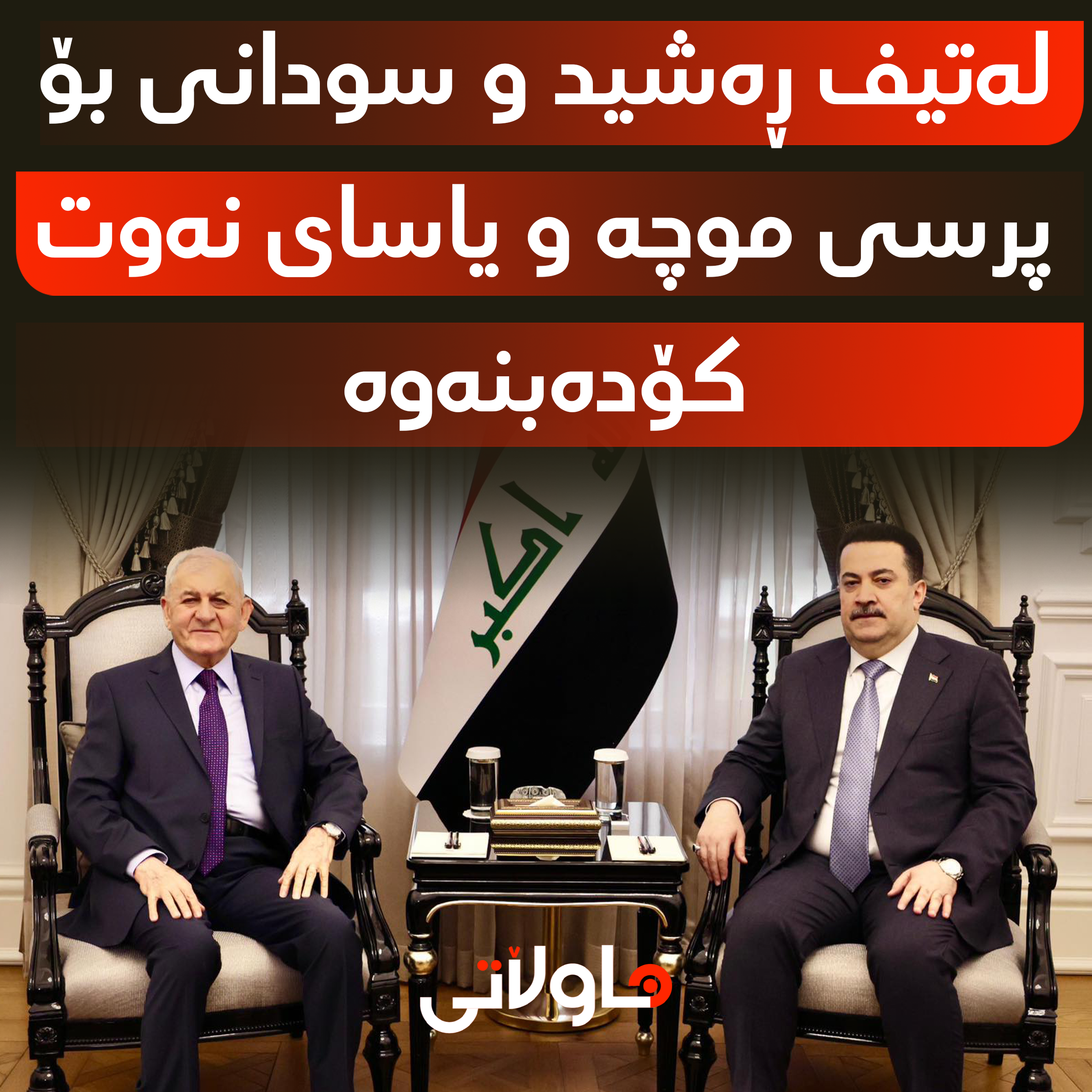 Hawlati iamges