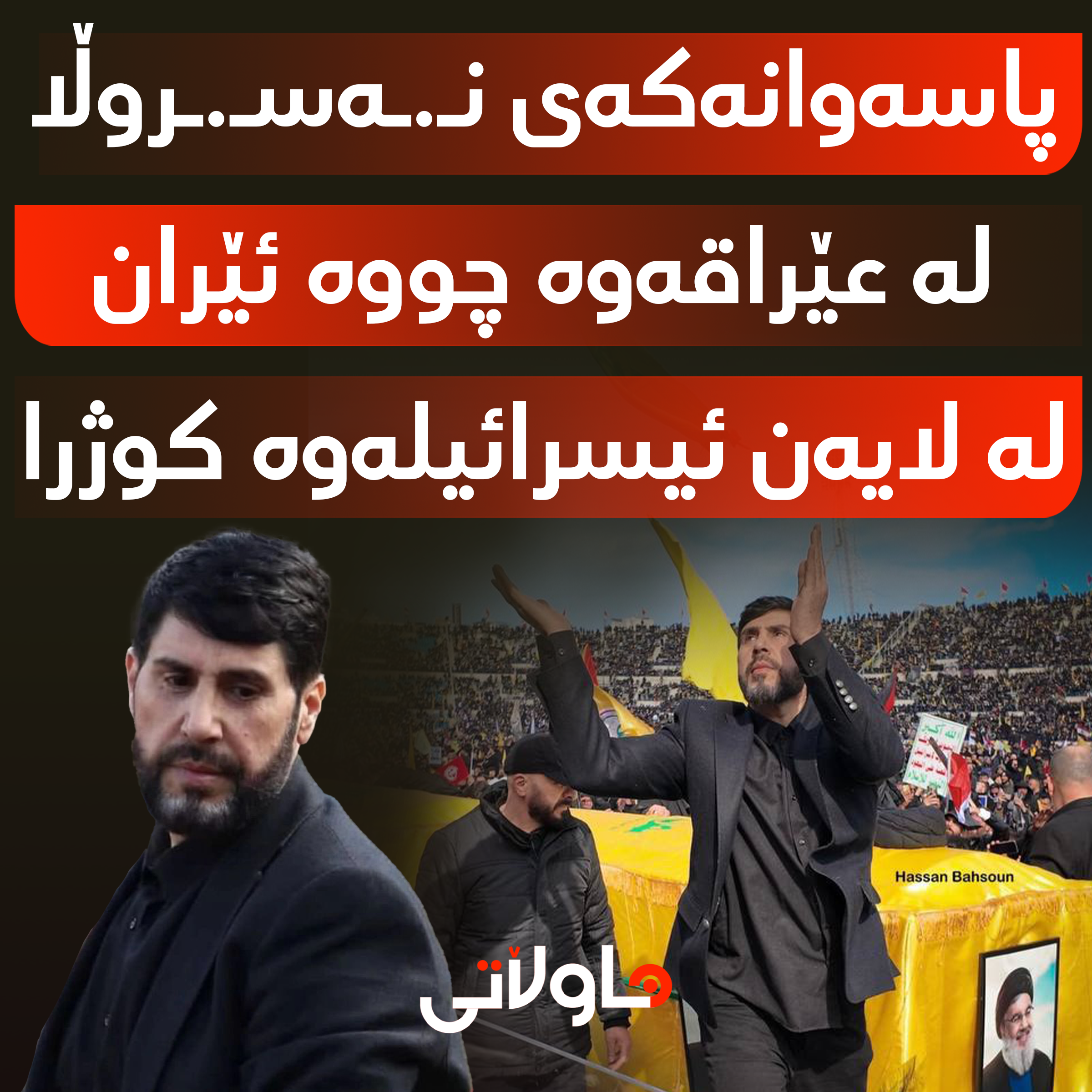 Hawlati iamges