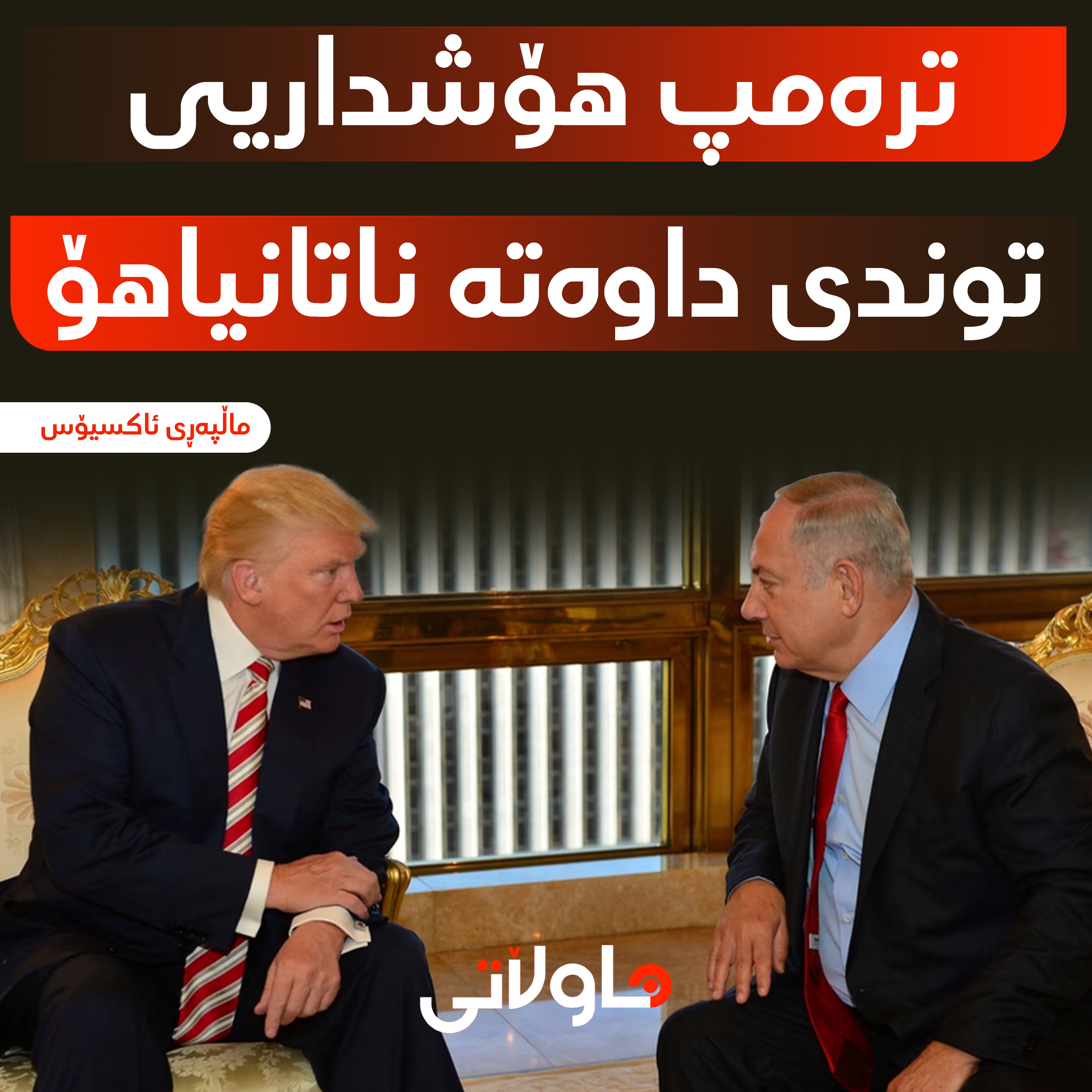 Hawlati iamges
