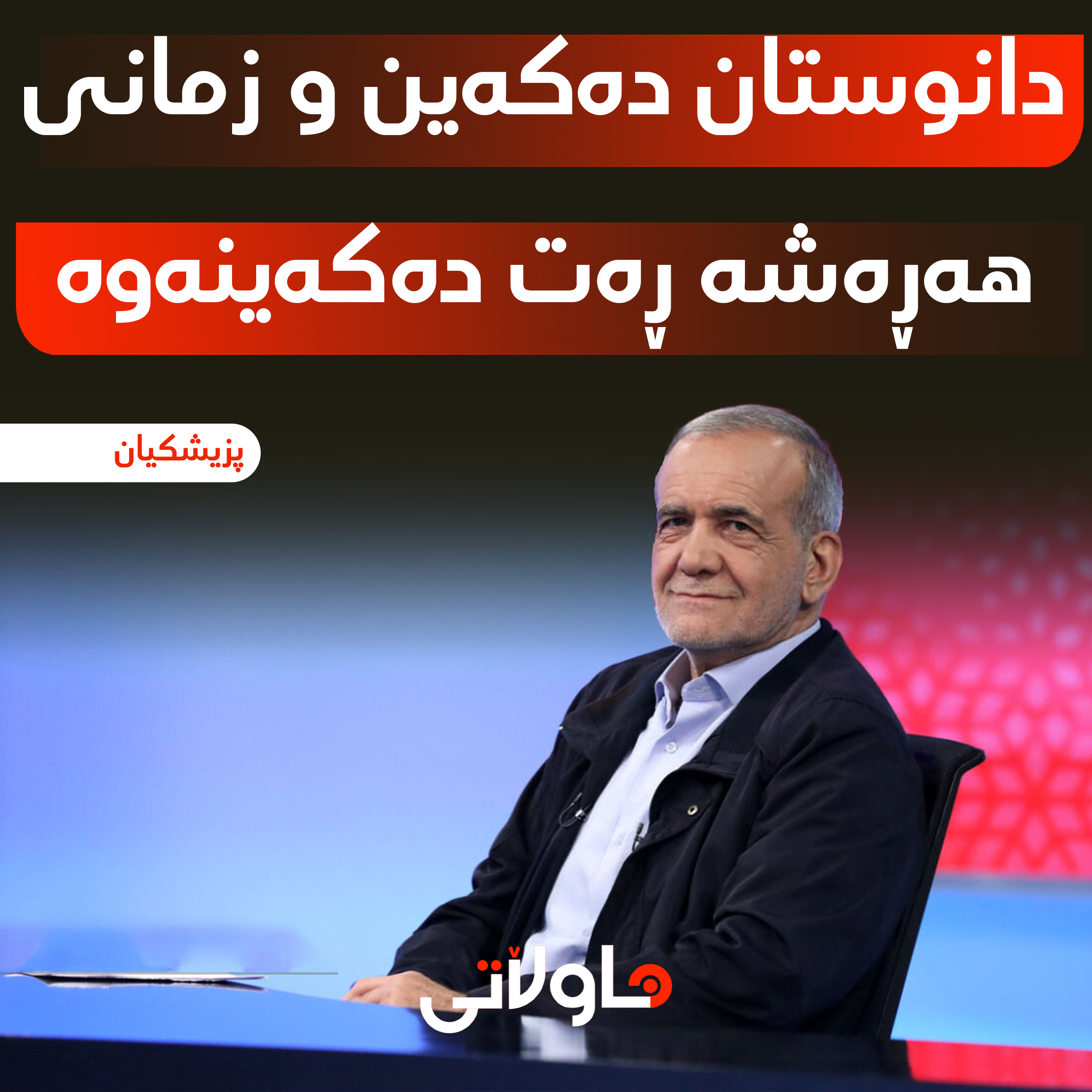 Hawlati iamges