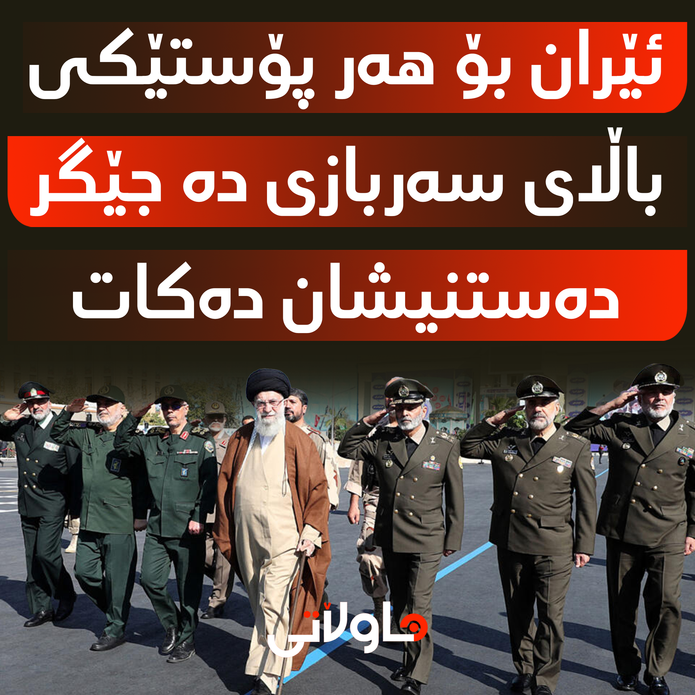 Hawlati iamges