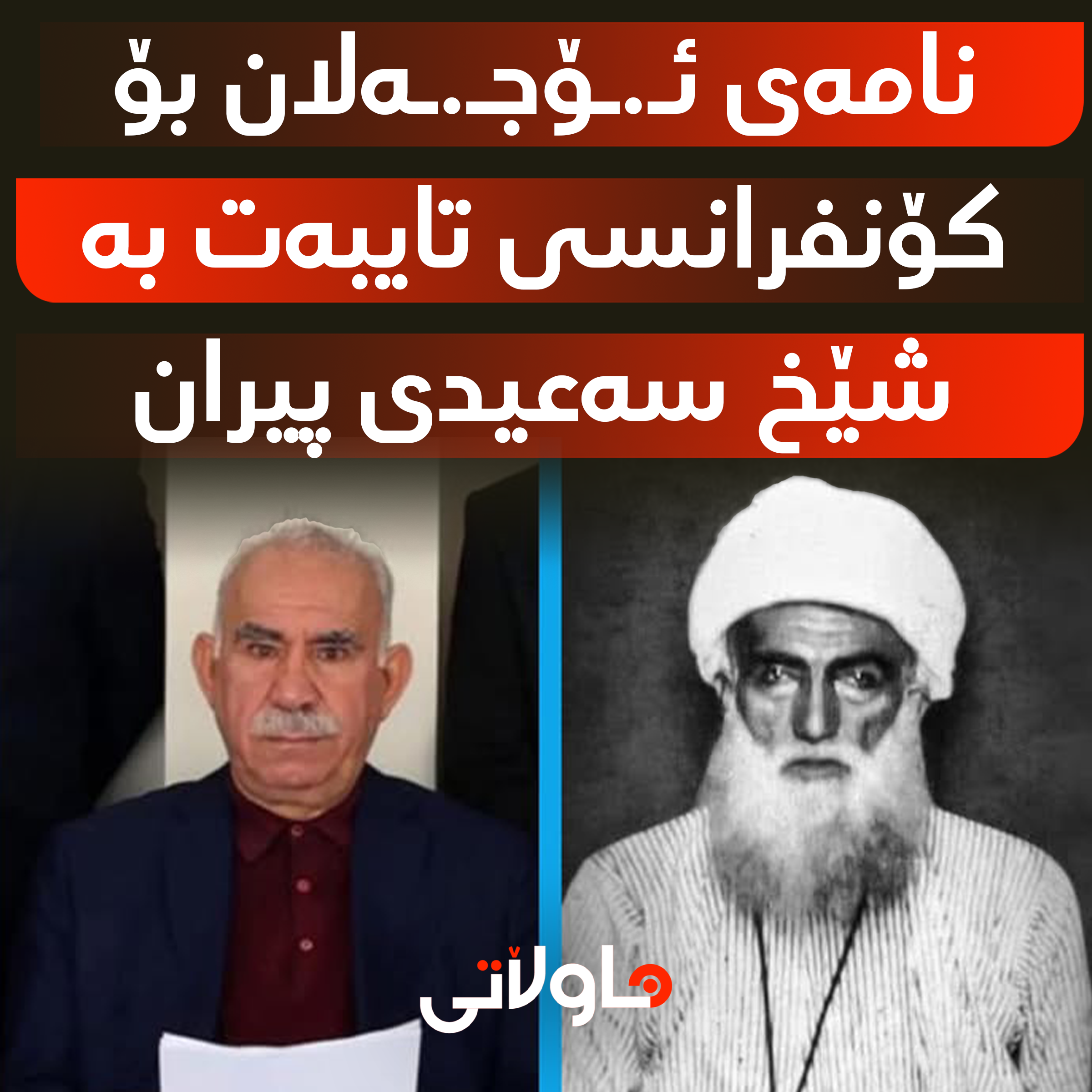 Hawlati iamges