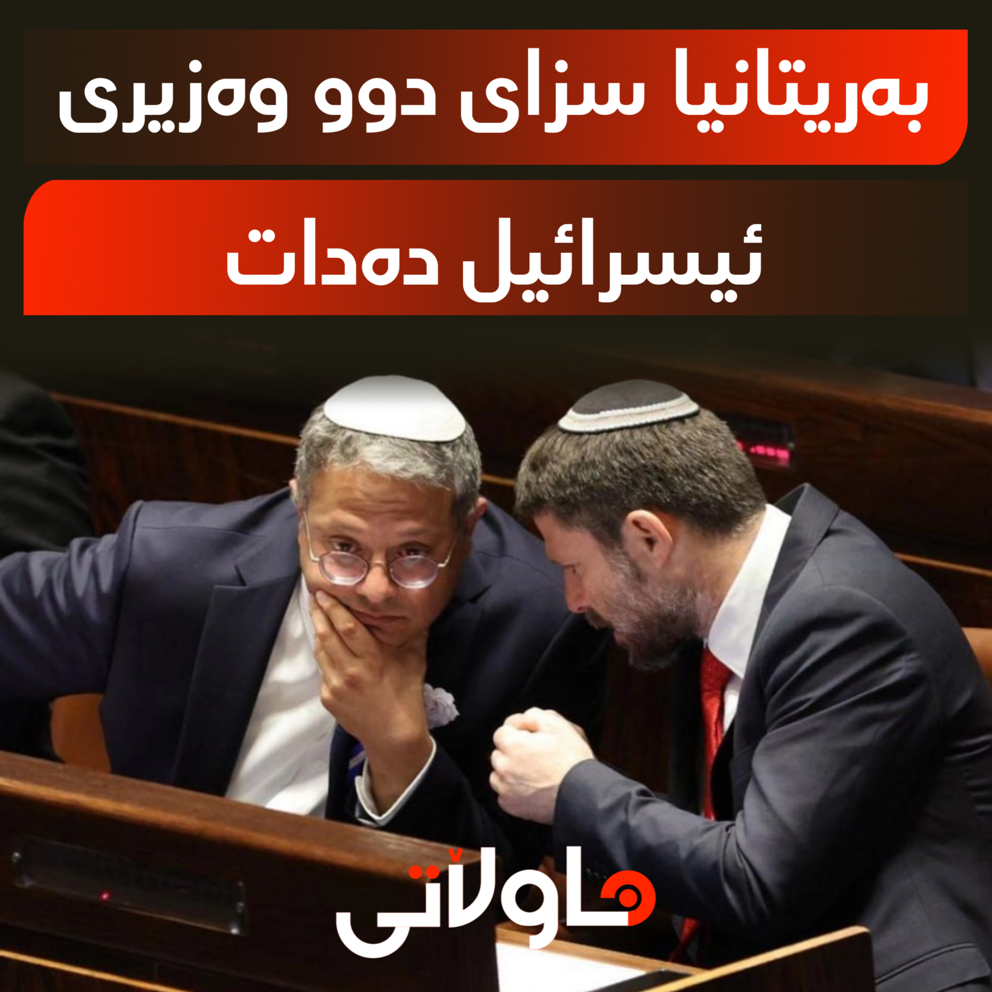 Hawlati iamges