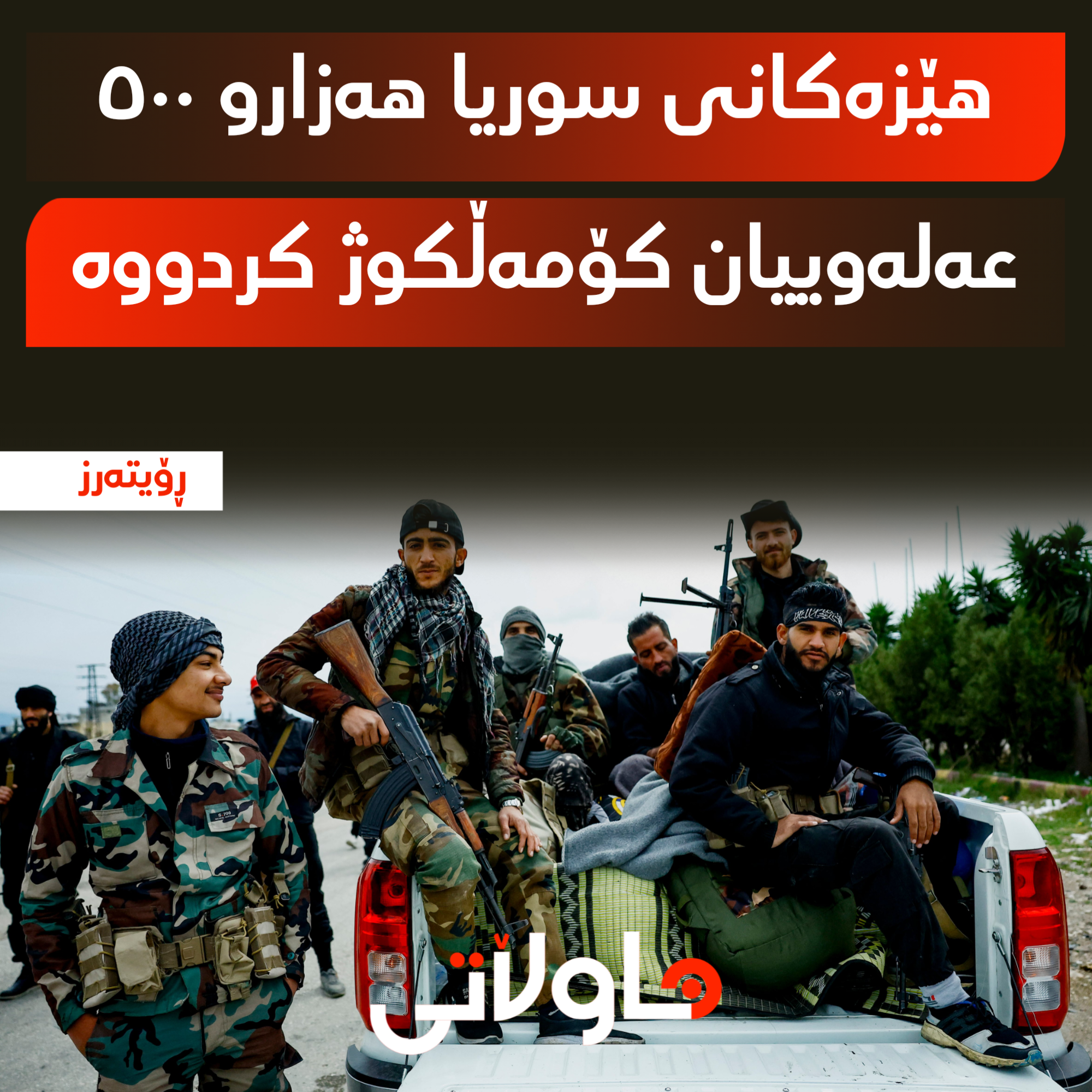 Hawlati iamges