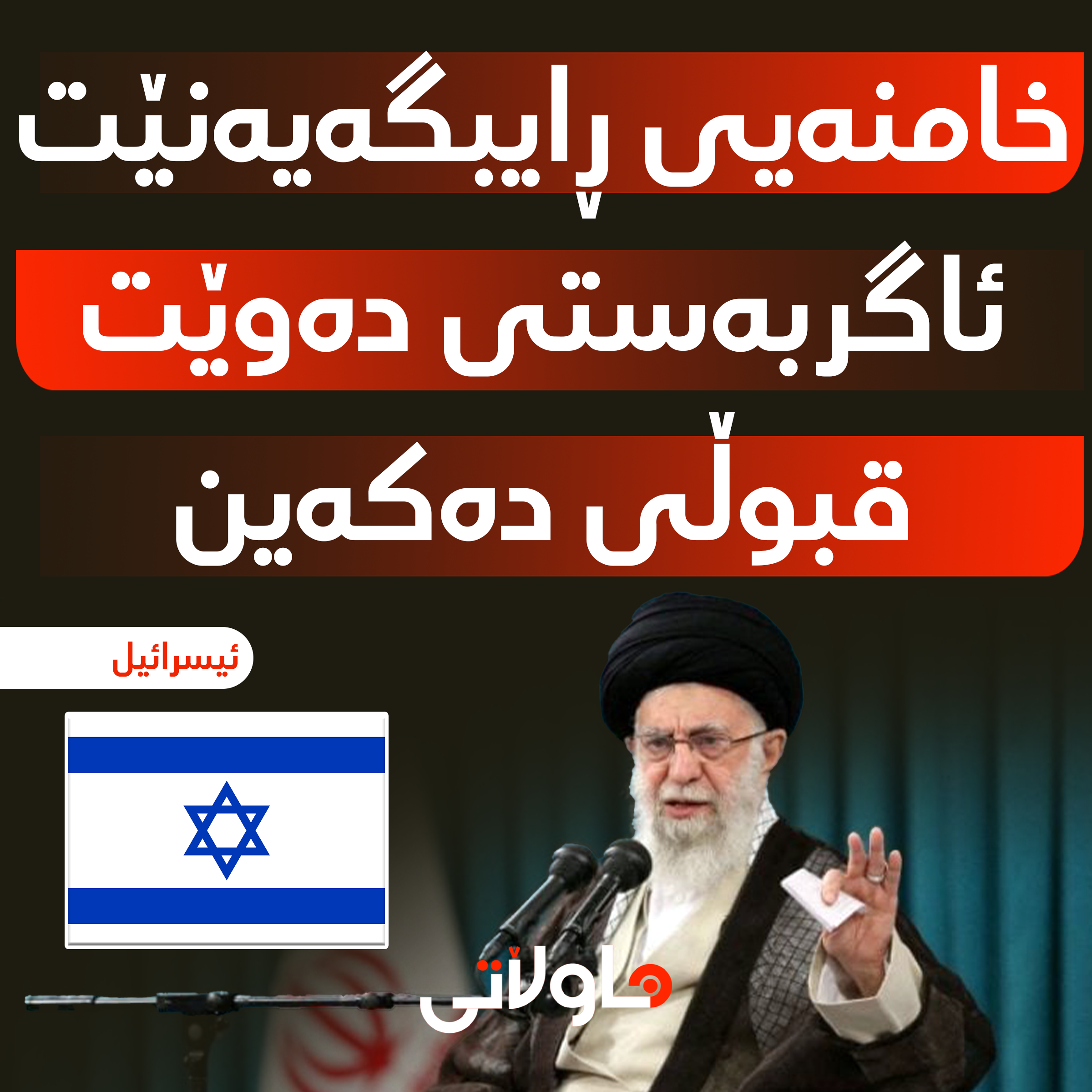 Hawlati iamges
