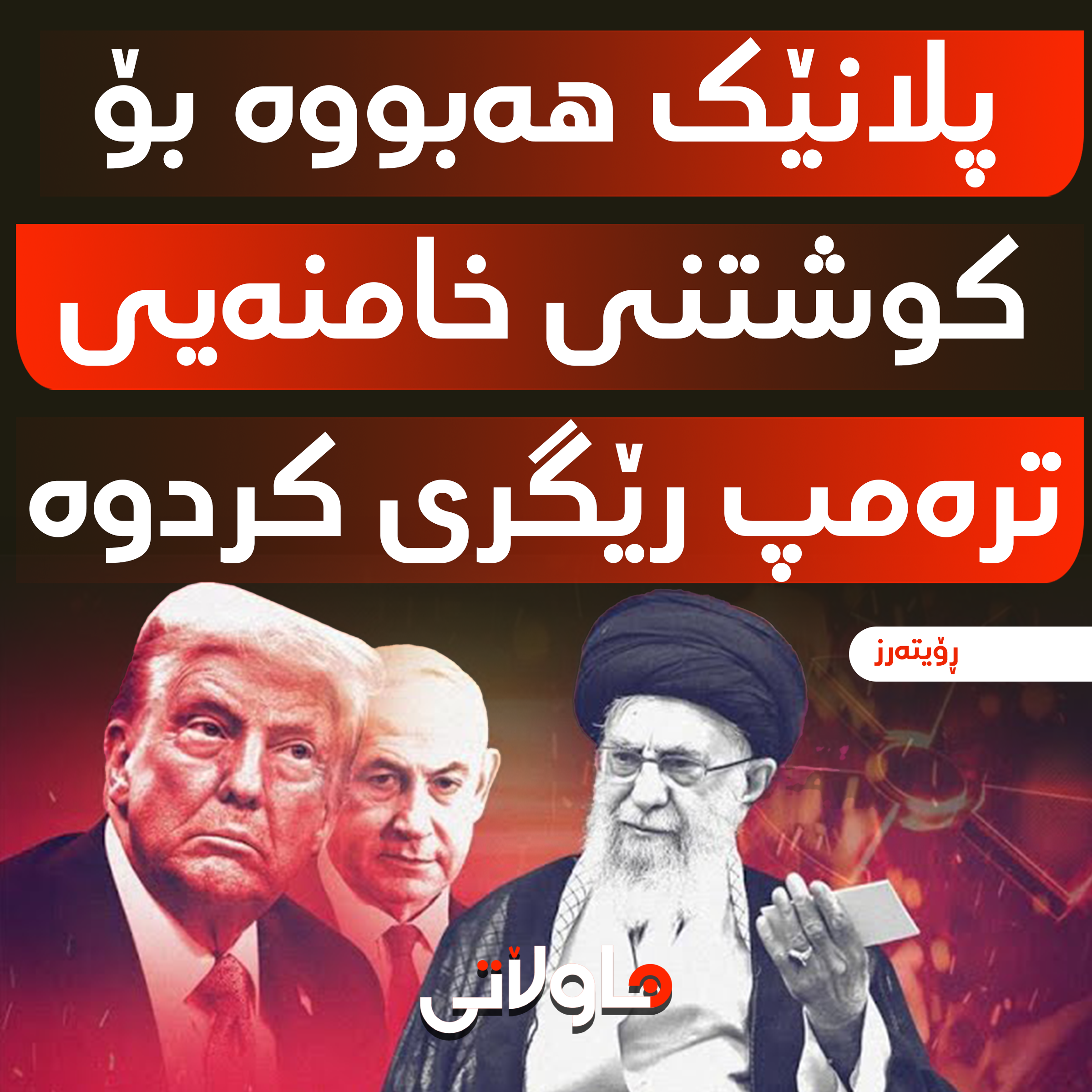 Hawlati iamges