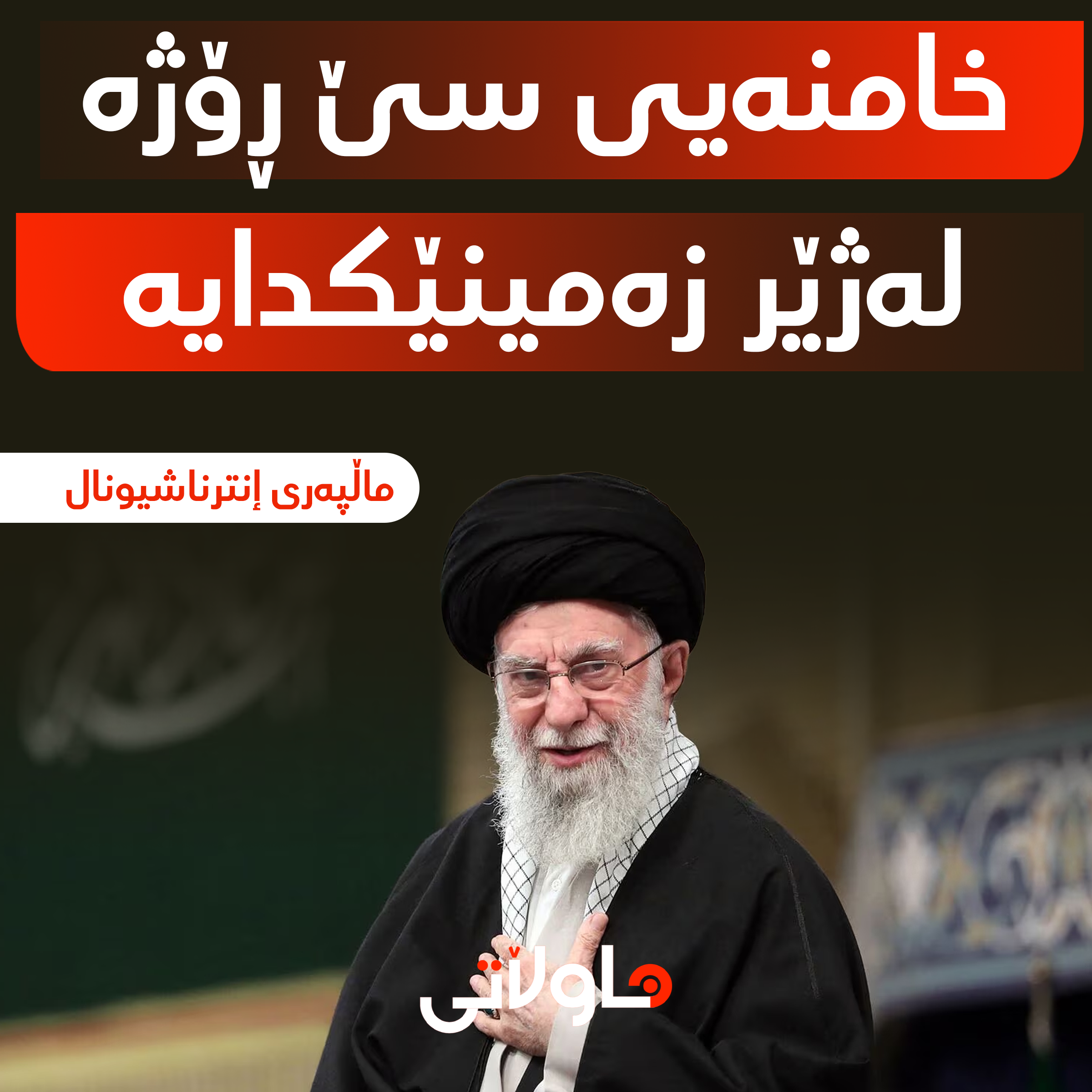 Hawlati iamges