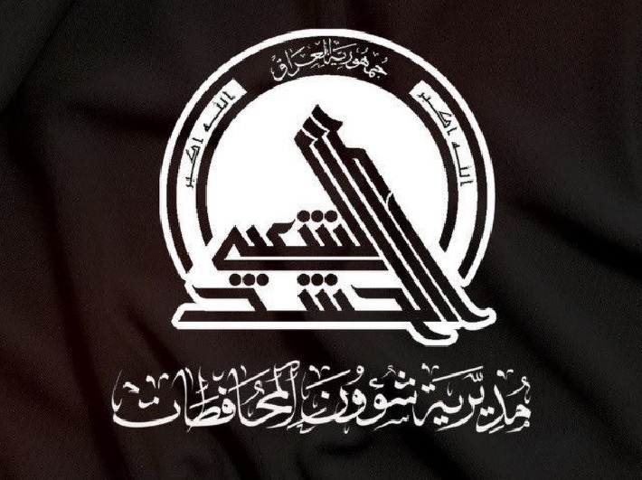 Hawlati iamges